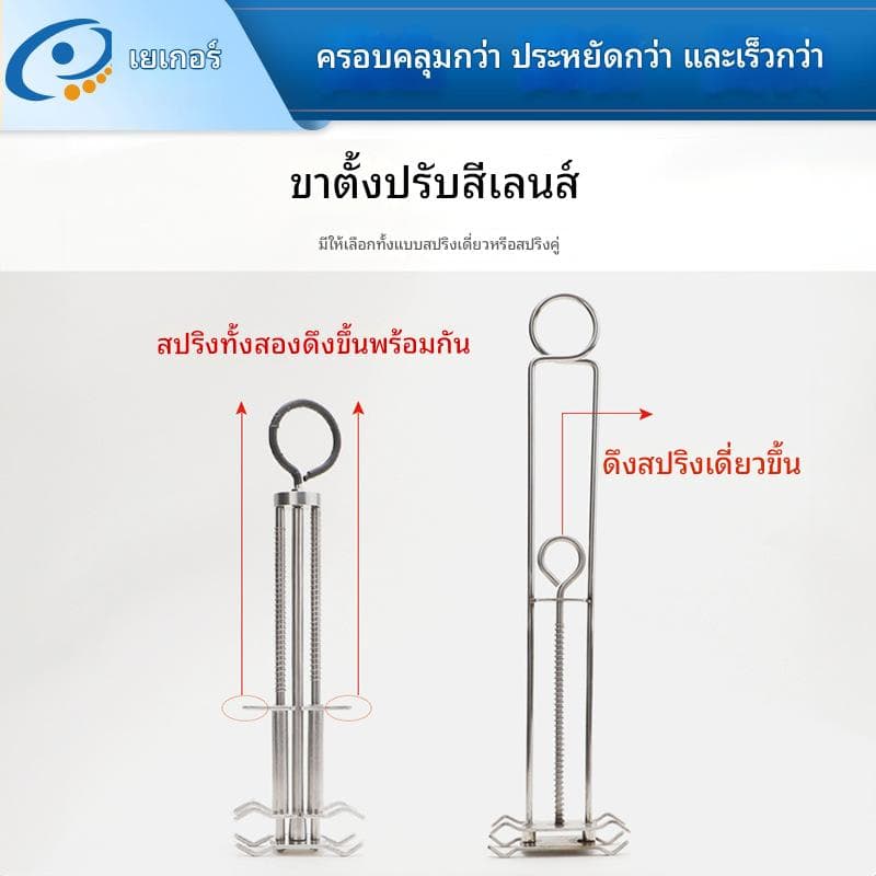 อุปกรณ์เสริมแว่นตาที่ยึดเครื่องมือย้อมสีเลนส์ยึดชั้นวางแสตนเลสคลิปย้อมสีสำหรับร้านแว่นตา - ภาพที่ 2