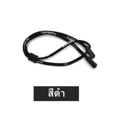 สายคล้องแว่น - ภาพที่ 8