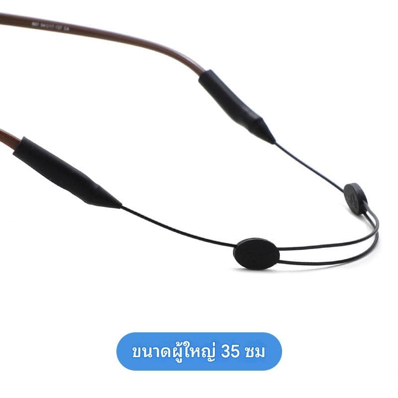 สายคล้องแว่น - ภาพที่ 8