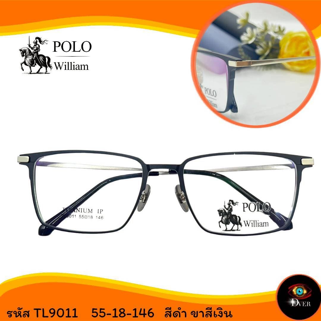 กรอบแว่น แบรนด์ POLO William TL9011 - ภาพที่ 2