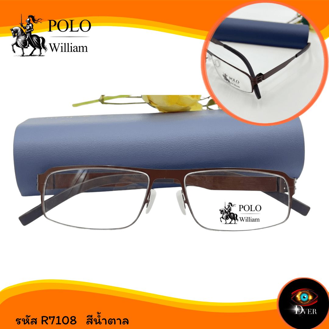 กรอบแว่น แบรนด์ POLO William R7108 - ภาพที่ 3