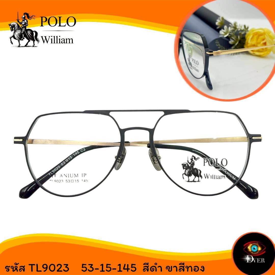 กรอบแว่น แบรนด์ POLO William TL9023 - ภาพที่ 2