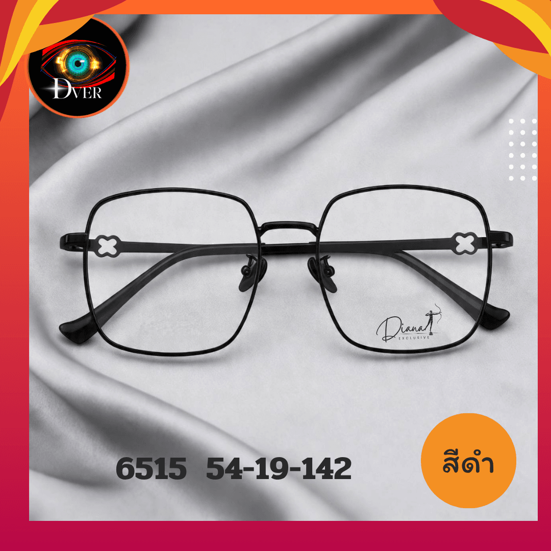 กรอบแว่น แบรนด์ Diana 6515 - ภาพที่ 3