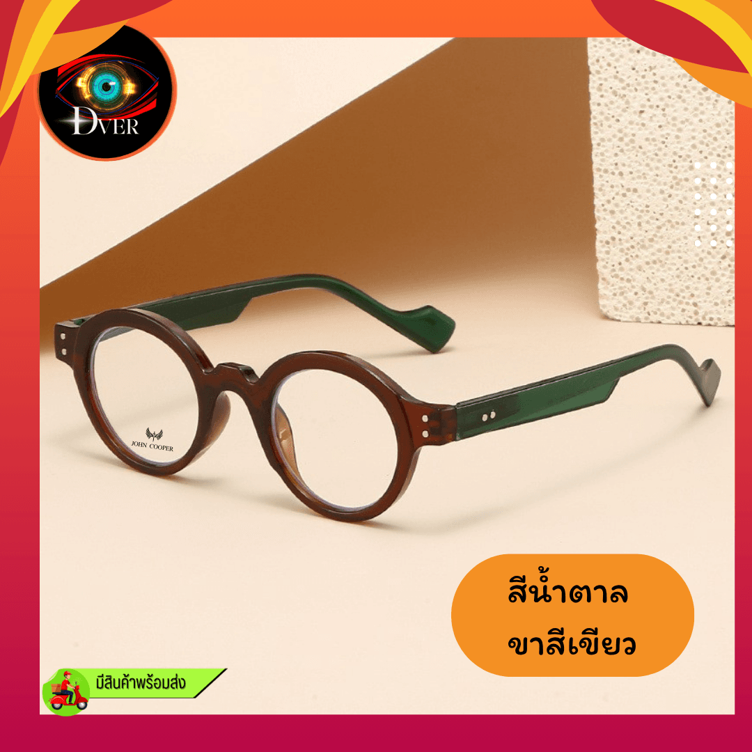 แว่นอ่านหนังสือป้องกันแสงสีฟ้าสไตล์เกาหลีทำมือรุ่นใหม่ ดีไซน์ขอบเย็บสองด้าน กรอบรูปไข่เล็ก เหมาะสำหรับผู้สูงอายุที่รักการอ่านหนังสือ