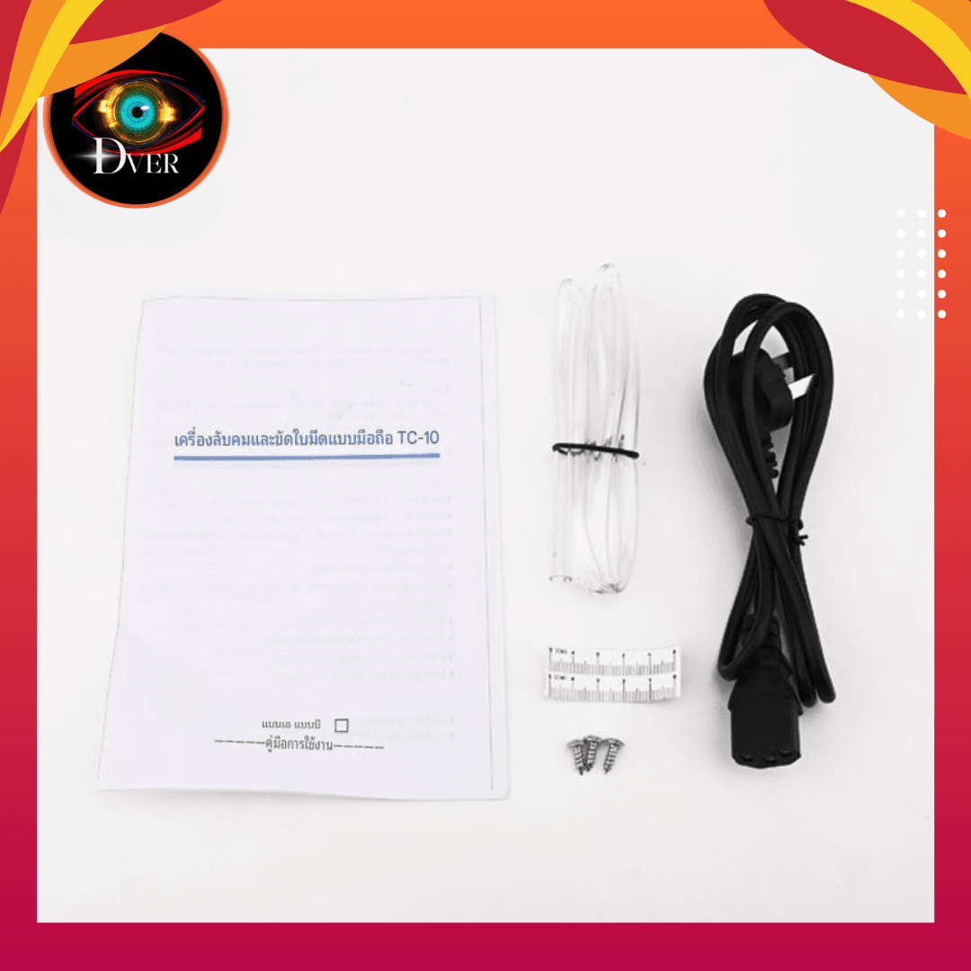 [พรีออเดอร์] เครื่องเจียรเลนส์แว่นตาแบบมือ, เครื่องขัดเงาเลนส์แบบมือ, ล้อเจียรหยาบ - ภาพที่ 5
