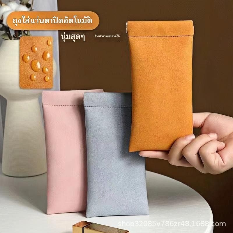 **มีสต๊อกพร้อมส่ง **ซองกระเป๋าใส่แว่น เคสป้องกันที่เรียบง่าย ซอง แว่นกันแดดคลิปแว่นกันแด ดกระเป๋าใส่แว่นตาสายตาสั้น - ภาพที่ 9