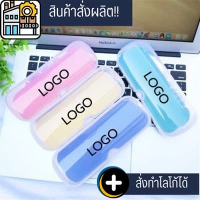 ++ สั่งผลิตเท่านั้น++ แว่นอ่านหนังสือพลาสติกแว่นตากล่องแฟช่น้ำหนักเบากันแรงกดพิมพ์โลโก้