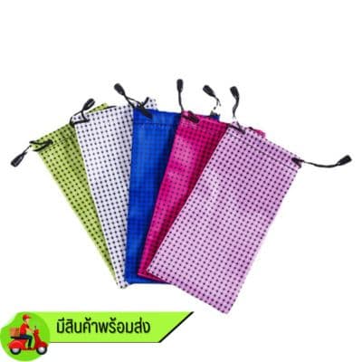 **มีสต๊อกพร้อมส่ง **++ขายเป็นมัด 10 ถุง ซองใส่แว่นกันแดด, ซองใส่แว่นตาแบบเชือกคู่ลายจุด, ซองใส่แว่นตาไมโครไฟเบอร์สีดำขายส่ง