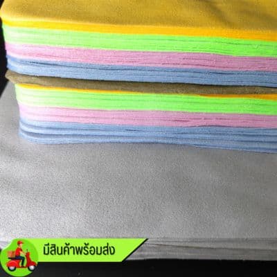 **มีสต๊อกพร้อมส่ง **AAA ขนาด13X13 ผ้าเช็ดแว่นเกรด AA คละสี ขายเป็นกล่อง กล่องละ 100 ผืน