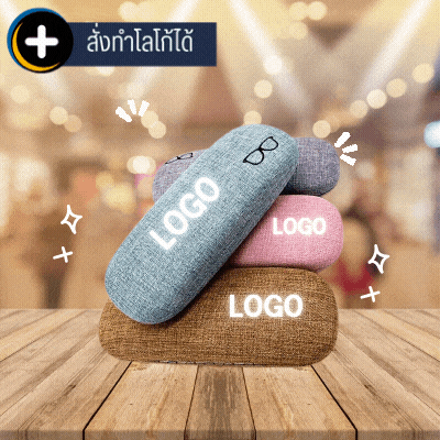 ++สั่งผลิตเท่านั้น++กล่องแว่นตา แว่นตา แว่นกันแดด แว่นอ่านหนังสือ แว่นสายตา แว่นผ้าคุณภาพสูง พร้อมโลโก้ตามสั่ง