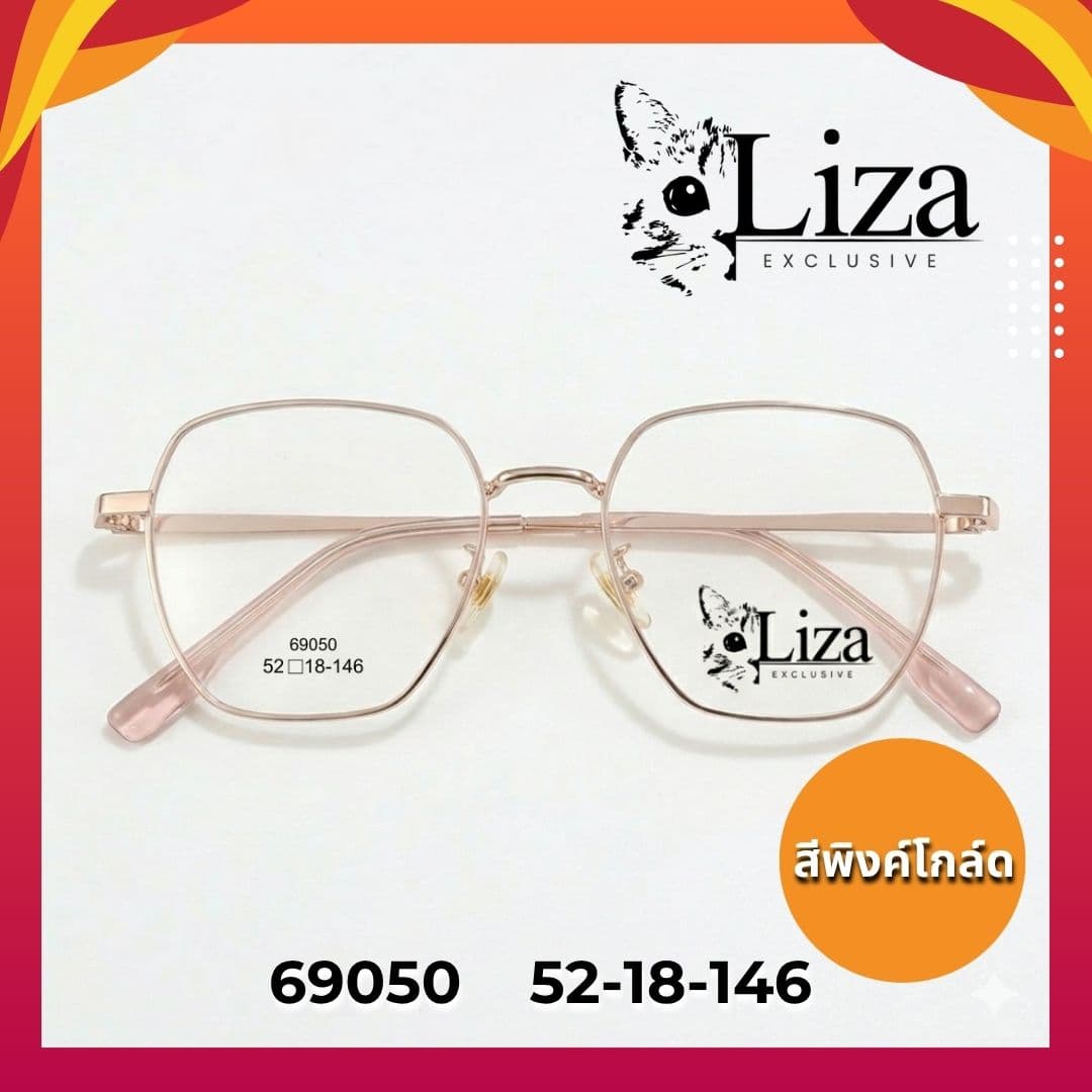 กรอบแว่นแบรนด์ Liza 69050 - ภาพที่ 4