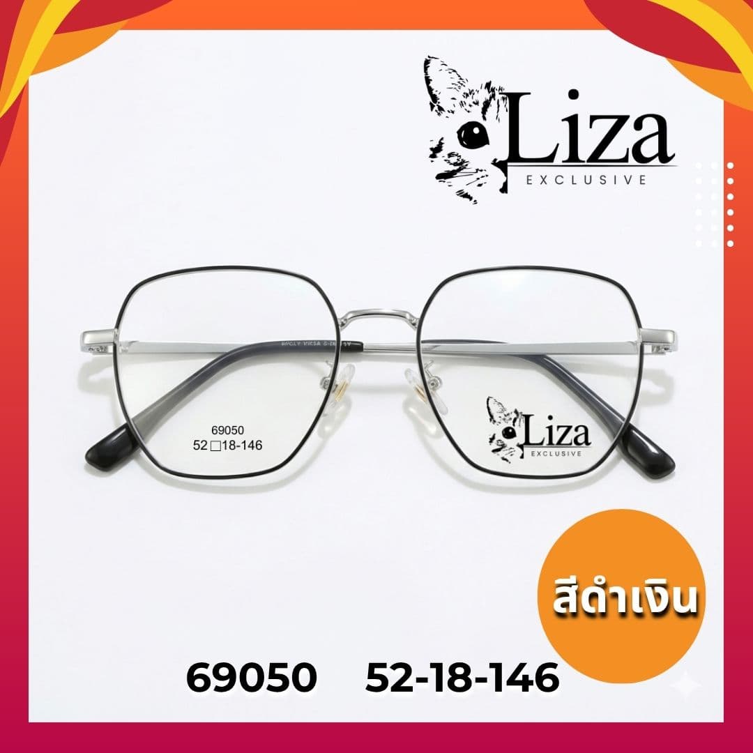 กรอบแว่นแบรนด์ Liza 69050 - ภาพที่ 2
