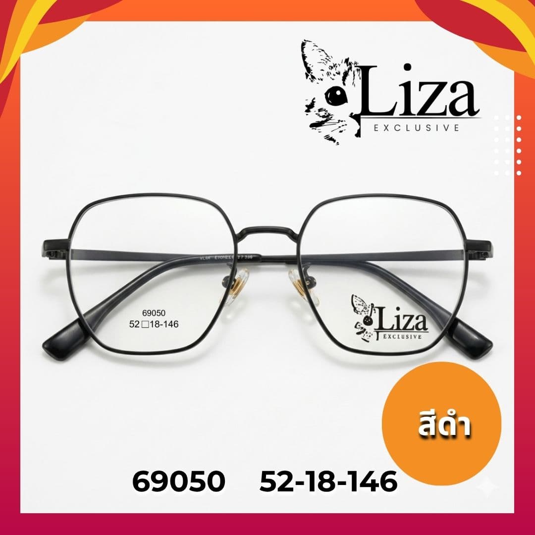 กรอบแว่นแบรนด์ Liza 69050 - ภาพที่ 5