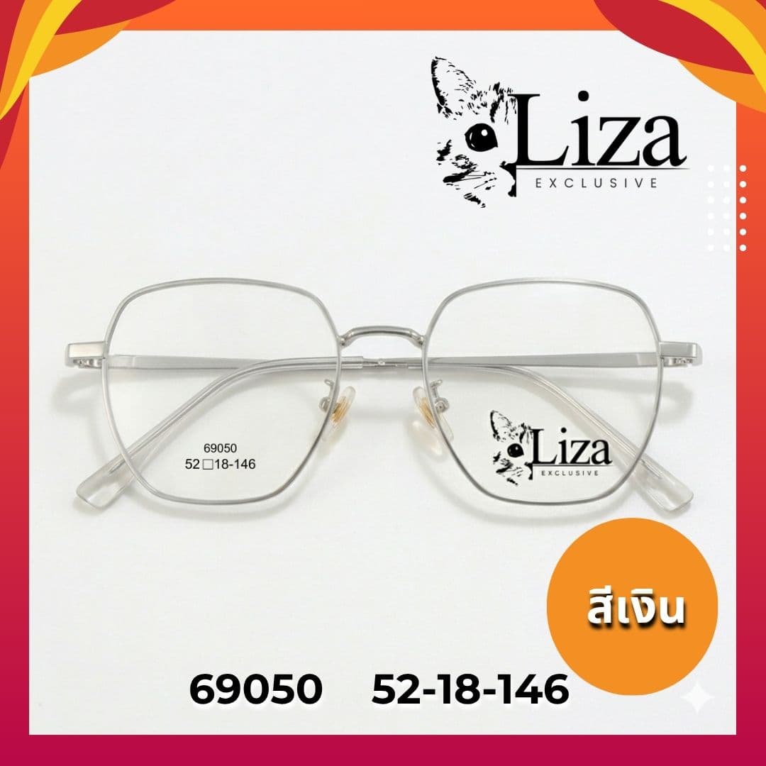 กรอบแว่นแบรนด์ Liza 69050 - ภาพที่ 3