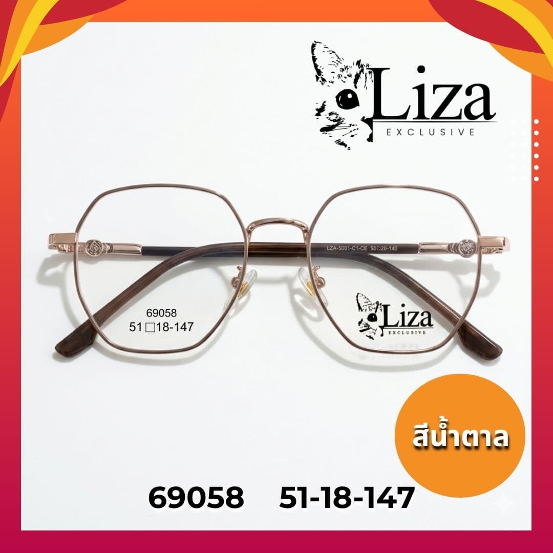 กรอบแว่นแบรนด์ Liza 69058 - ภาพที่ 3