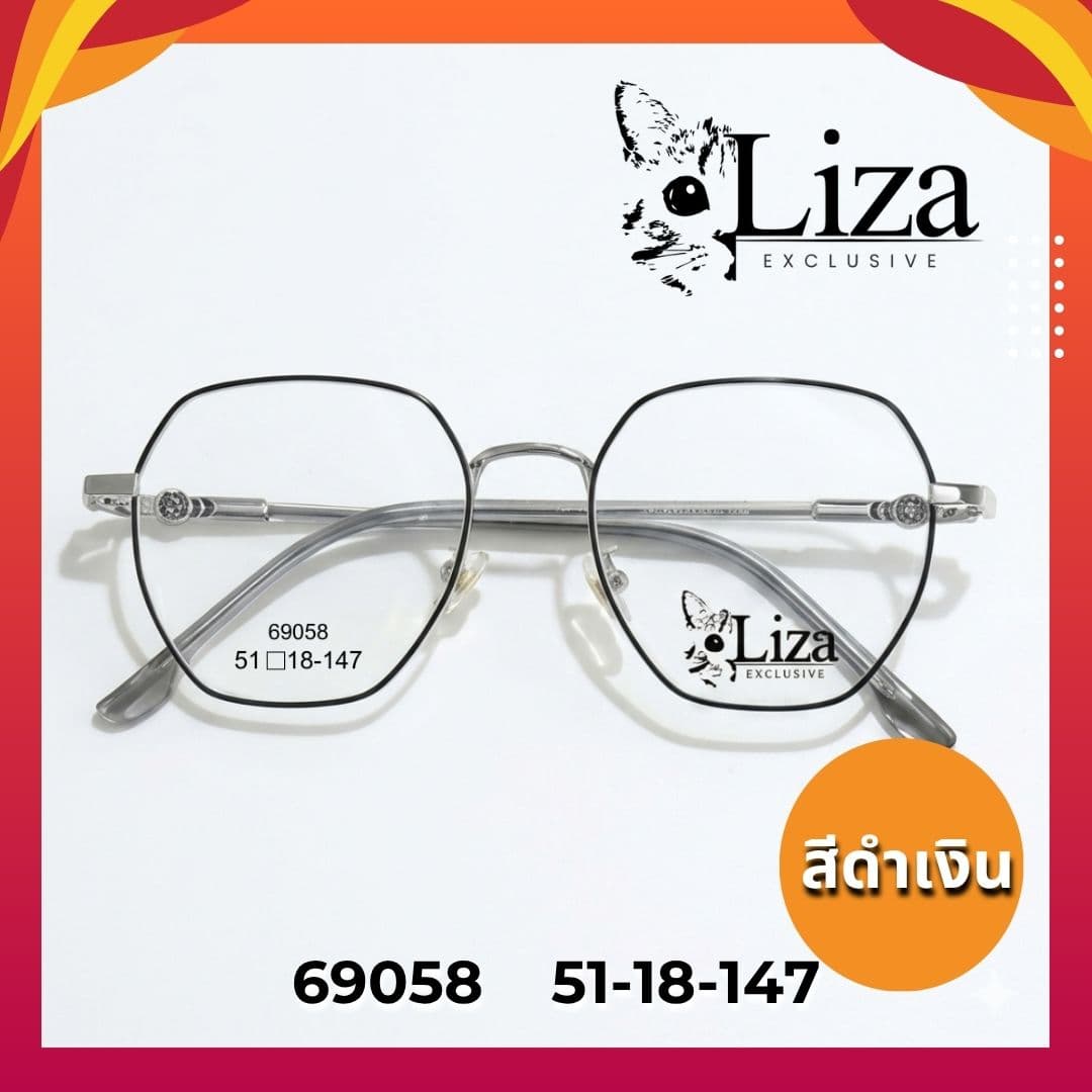 กรอบแว่นแบรนด์ Liza 69058 - ภาพที่ 4