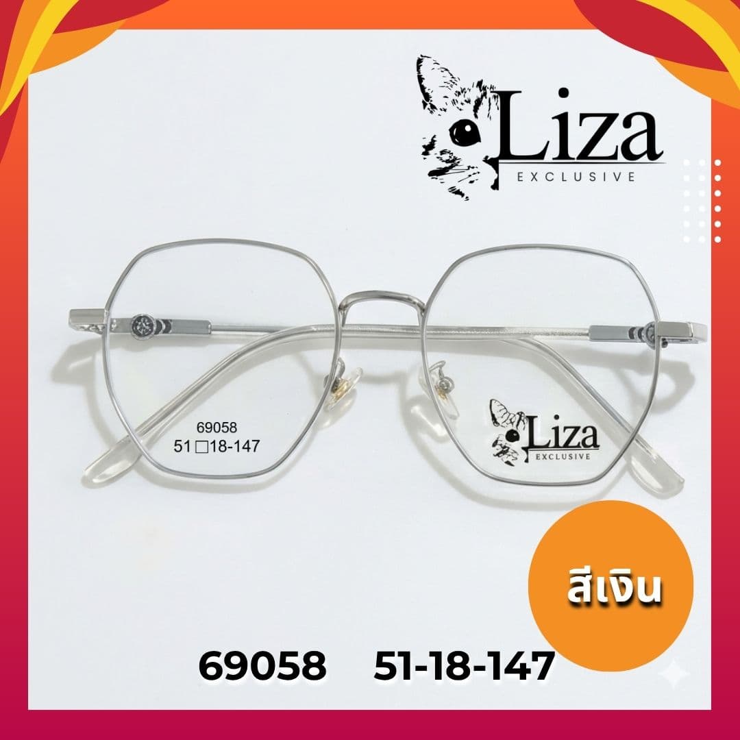 กรอบแว่นแบรนด์ Liza 69058 - ภาพที่ 7