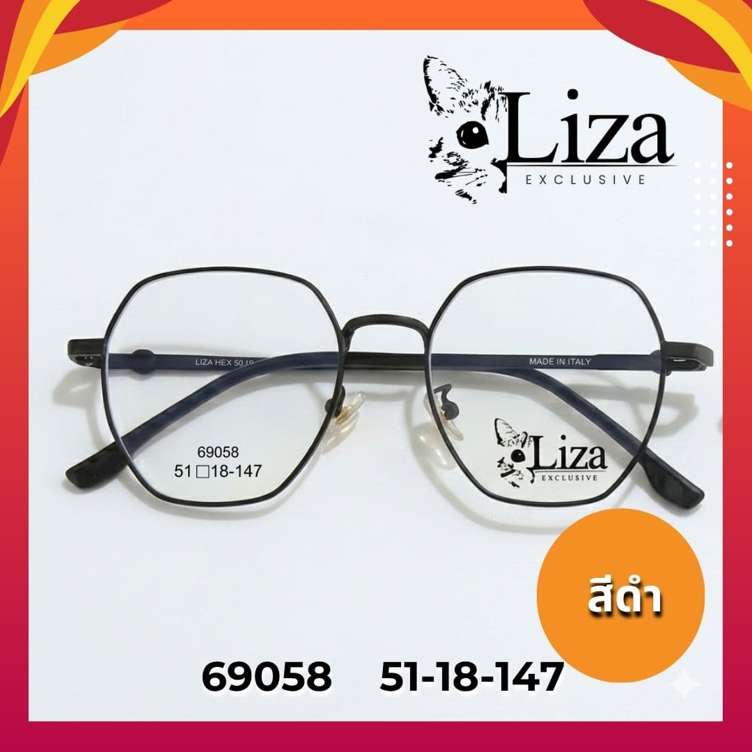 กรอบแว่นแบรนด์ Liza 69058 - ภาพที่ 6