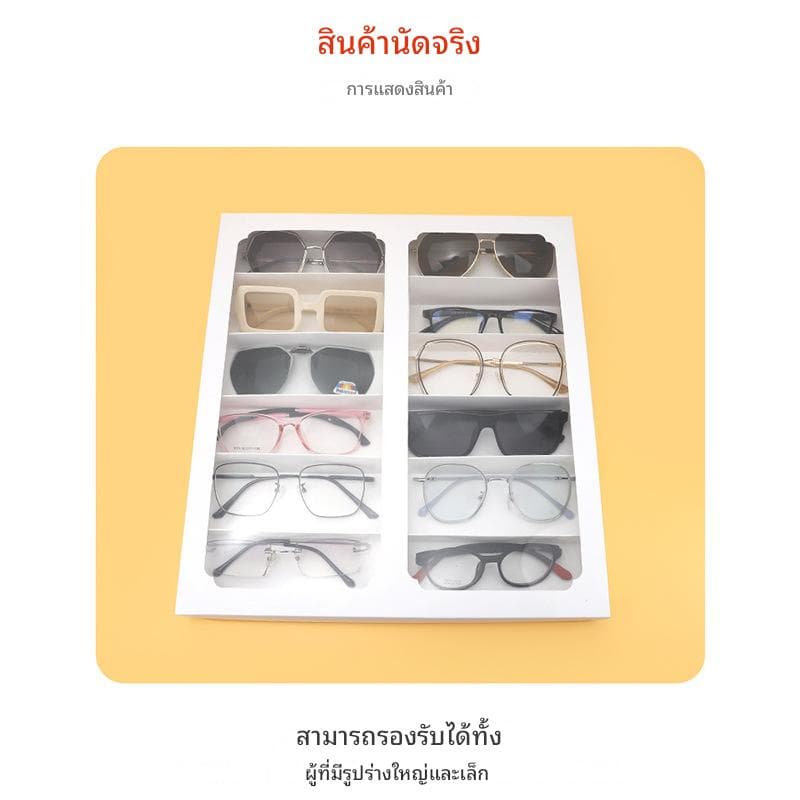 ชั้นวางกล่องเก็บแว่นตาสีขาวตาราง การจัดเก็บอุปกรณ์ประกอบฉากกระดาษแข็งสีขาว 12 ตาราง - ภาพที่ 3