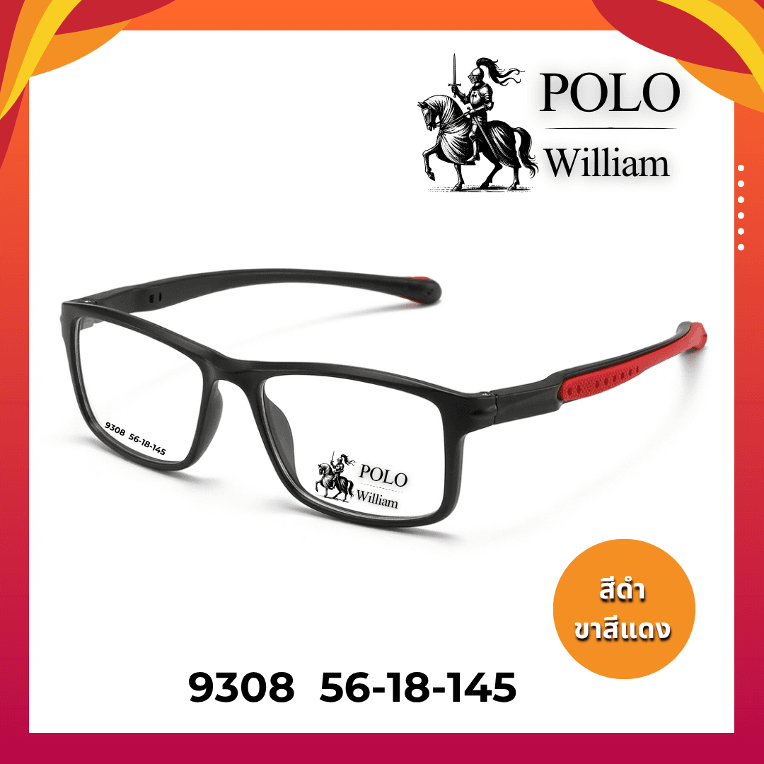 กรอบแว่น แบรนด์ POLO William 9308 - ภาพที่ 4