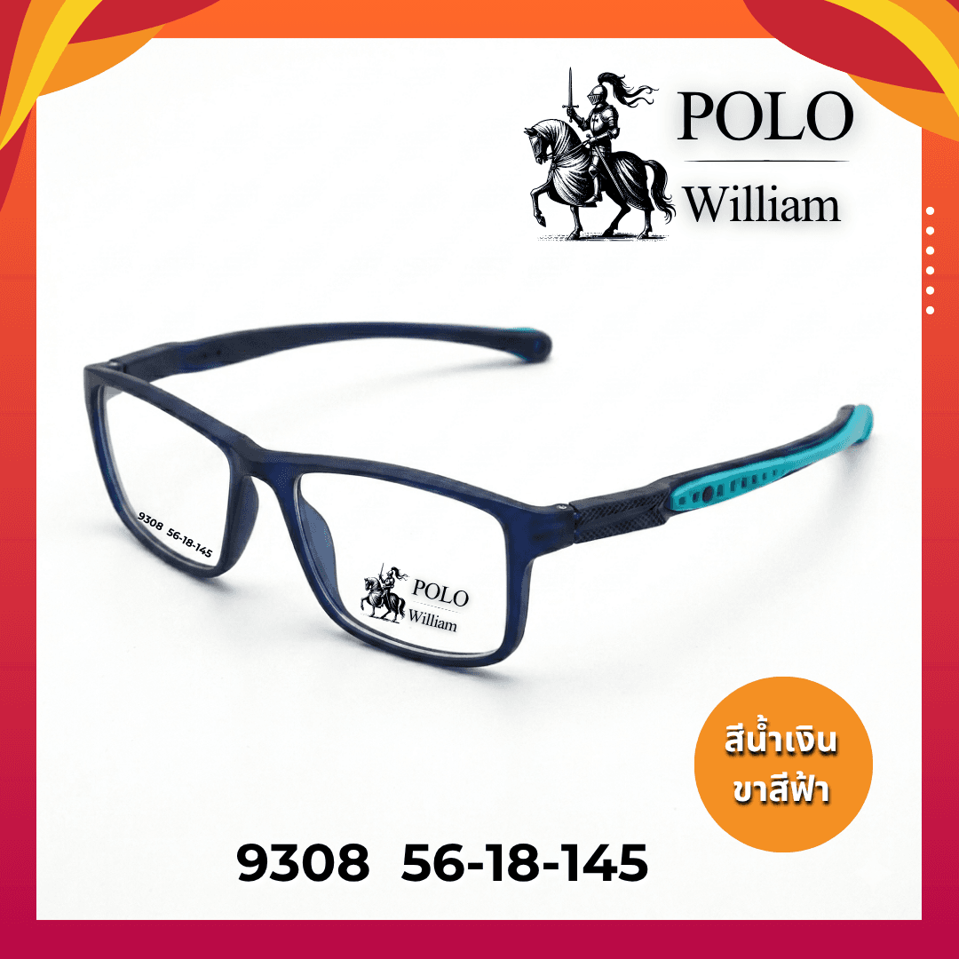 กรอบแว่น แบรนด์ POLO William 9308 - ภาพที่ 8