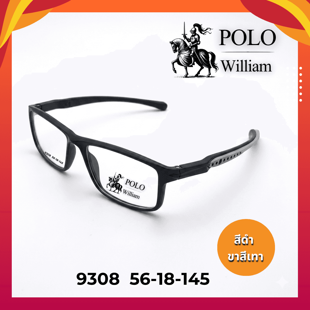 กรอบแว่น แบรนด์ POLO William 9308 - ภาพที่ 3