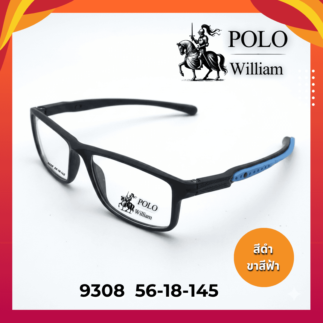 กรอบแว่น แบรนด์ POLO William 9308 - ภาพที่ 7