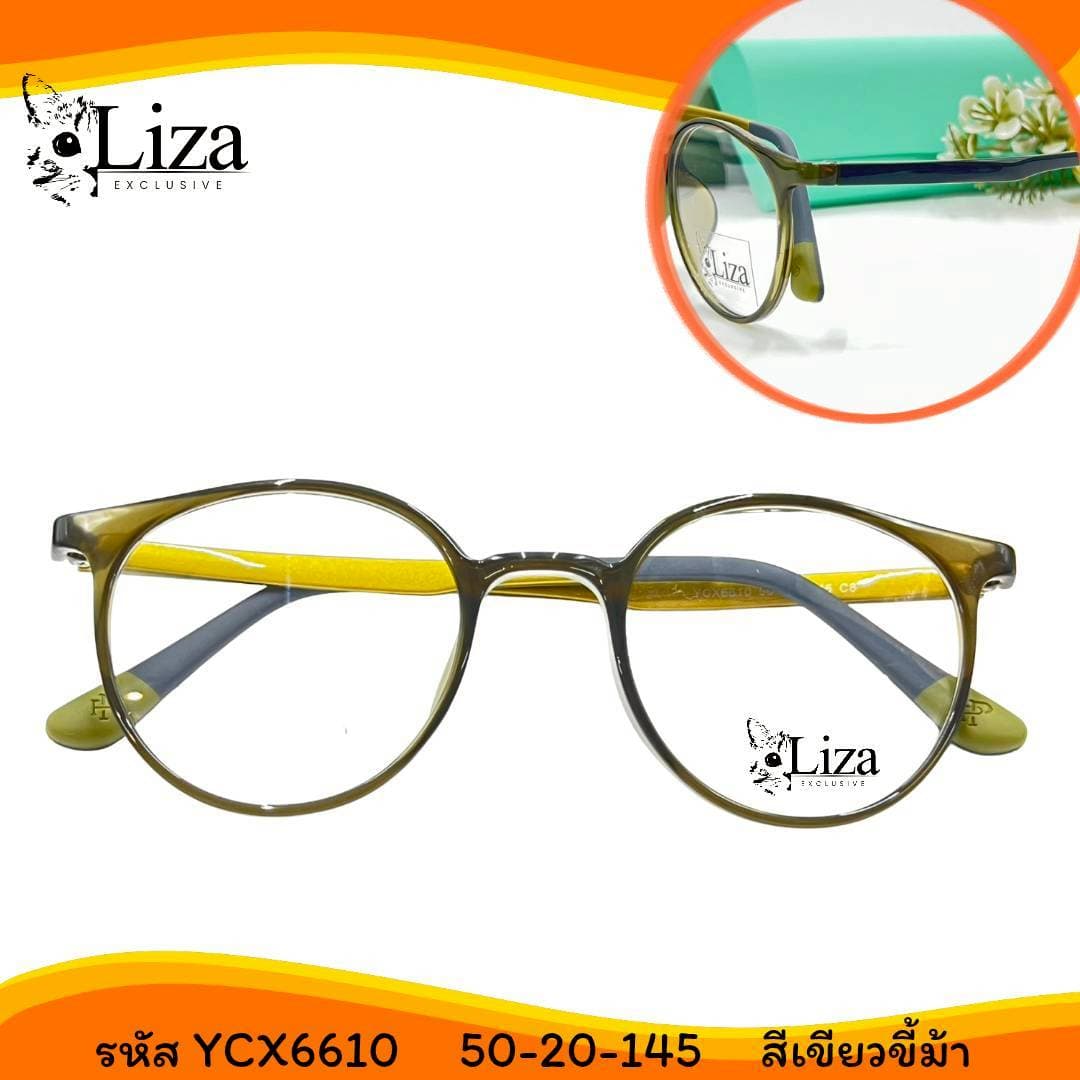 กรอบแว่น แบรนด์ Liza H6610 - ภาพที่ 4