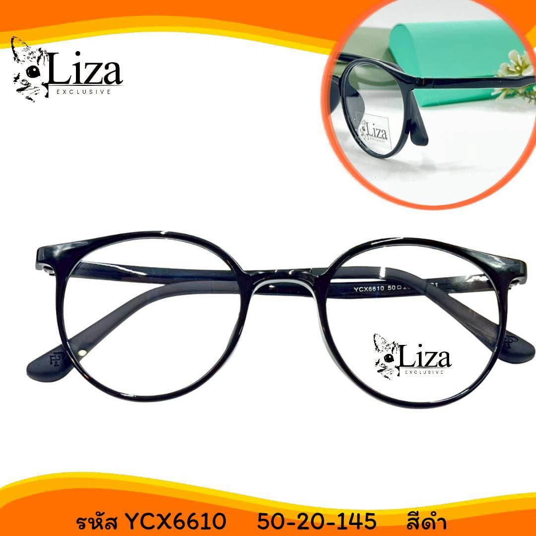 กรอบแว่น แบรนด์ Liza H6610 - ภาพที่ 2