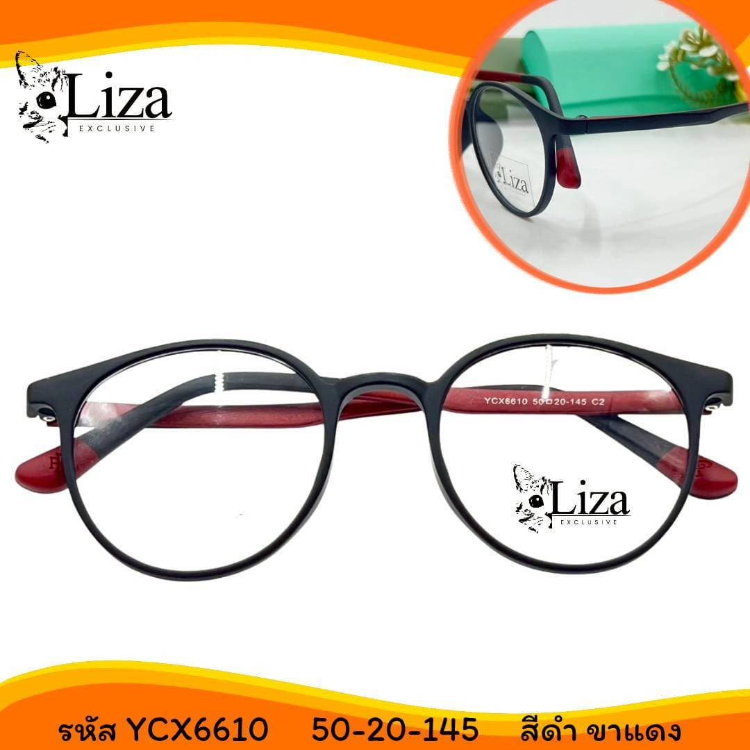 กรอบแว่น แบรนด์ Liza H6610 - ภาพที่ 3