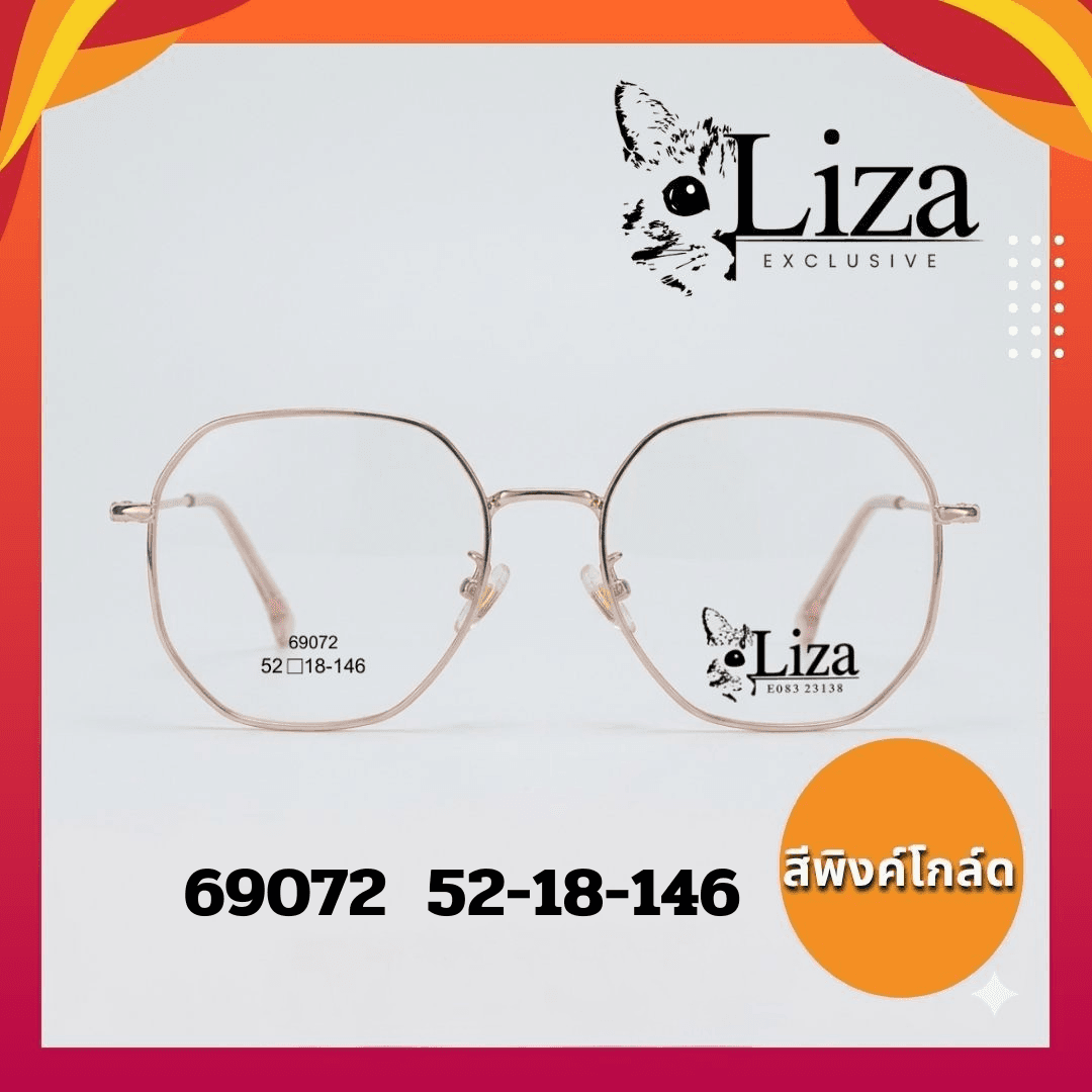 กรอบแว่นแบรนด์ Liza 69072 - ภาพที่ 7