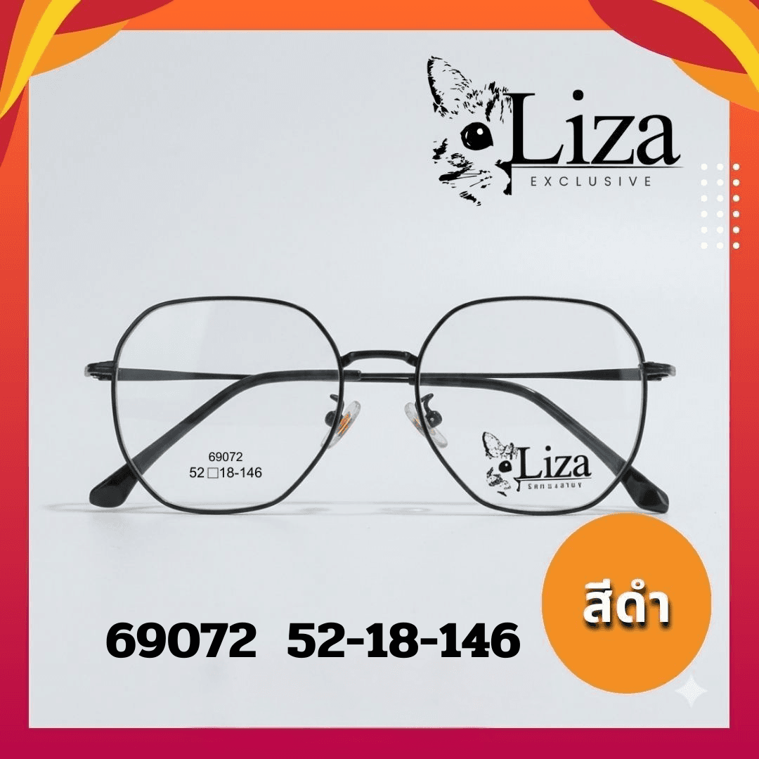 กรอบแว่นแบรนด์ Liza 69072 - ภาพที่ 6